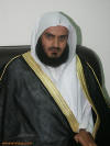 a chaik  afasy